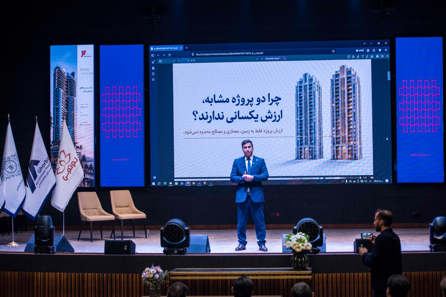 مدیرعامل شرکت بیدار سازه تالی در جمع سازندگان و توسعه‌گران